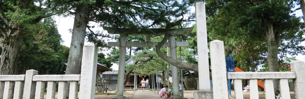 新潟市江南区城所の熊野神社